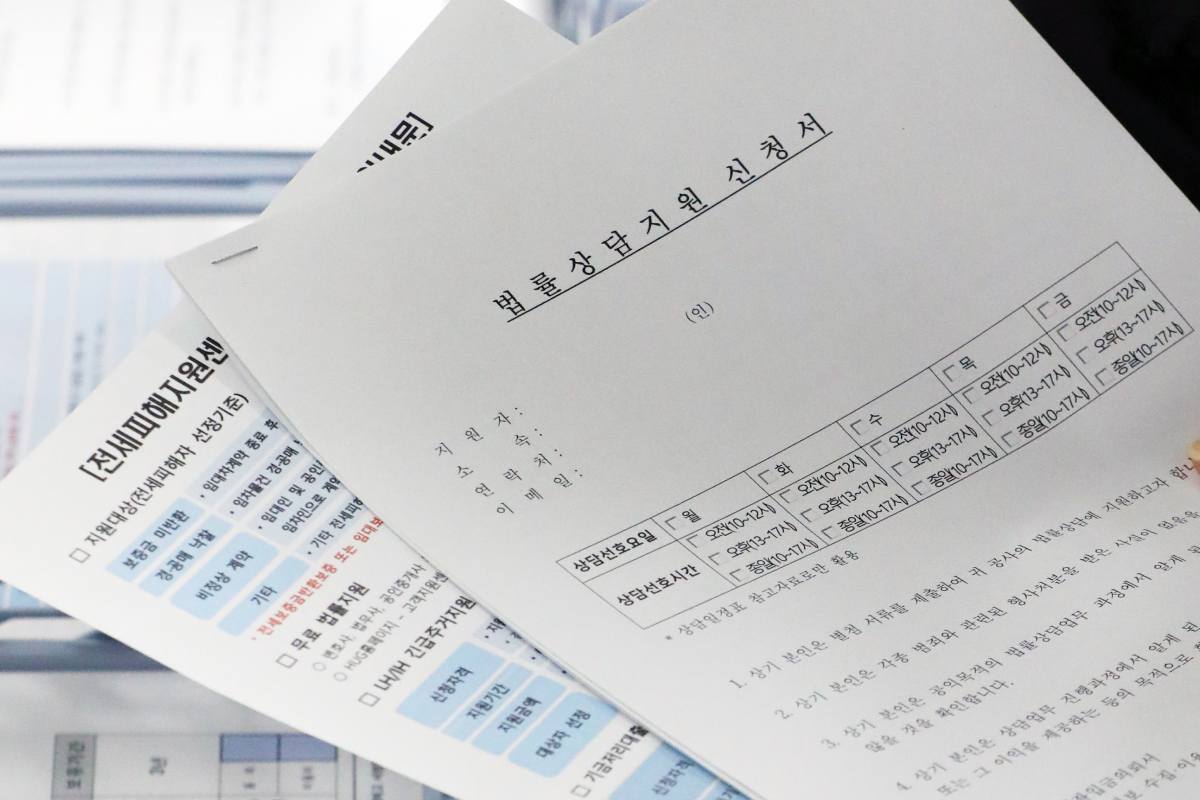 기사의 이해를 돕기 위한 사진/=뉴스 1