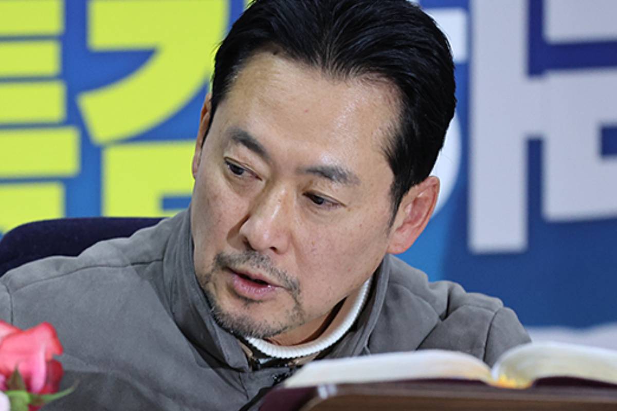 출처 : 국민의힘 홈페이지