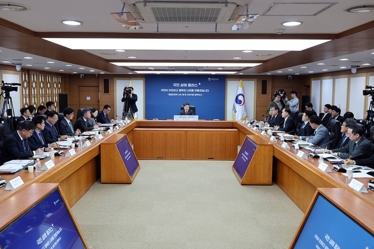 기사의 이해를 돕기 위한 사진/=행정안전부 홈페이지