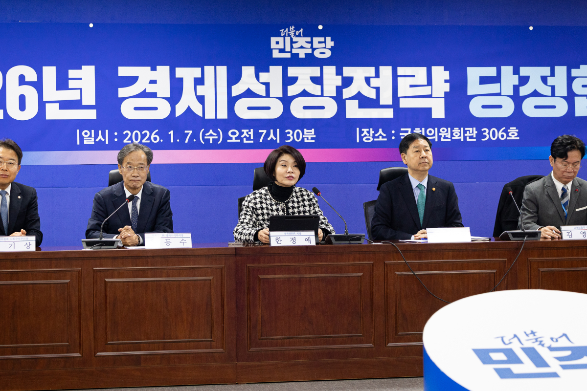 기사의 이해를 돕기 위한 사진/=뉴스 1