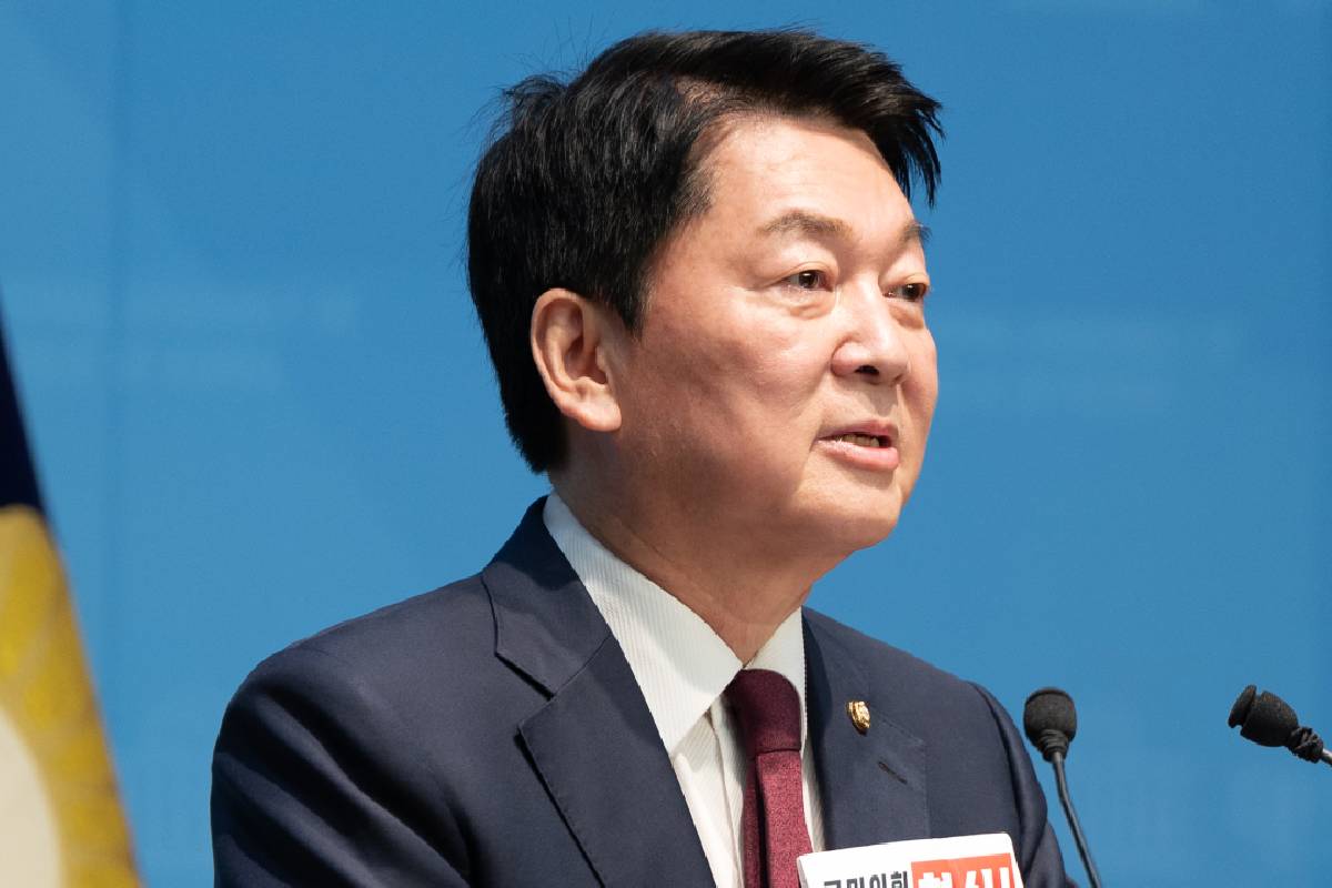 출처 : 뉴스 1