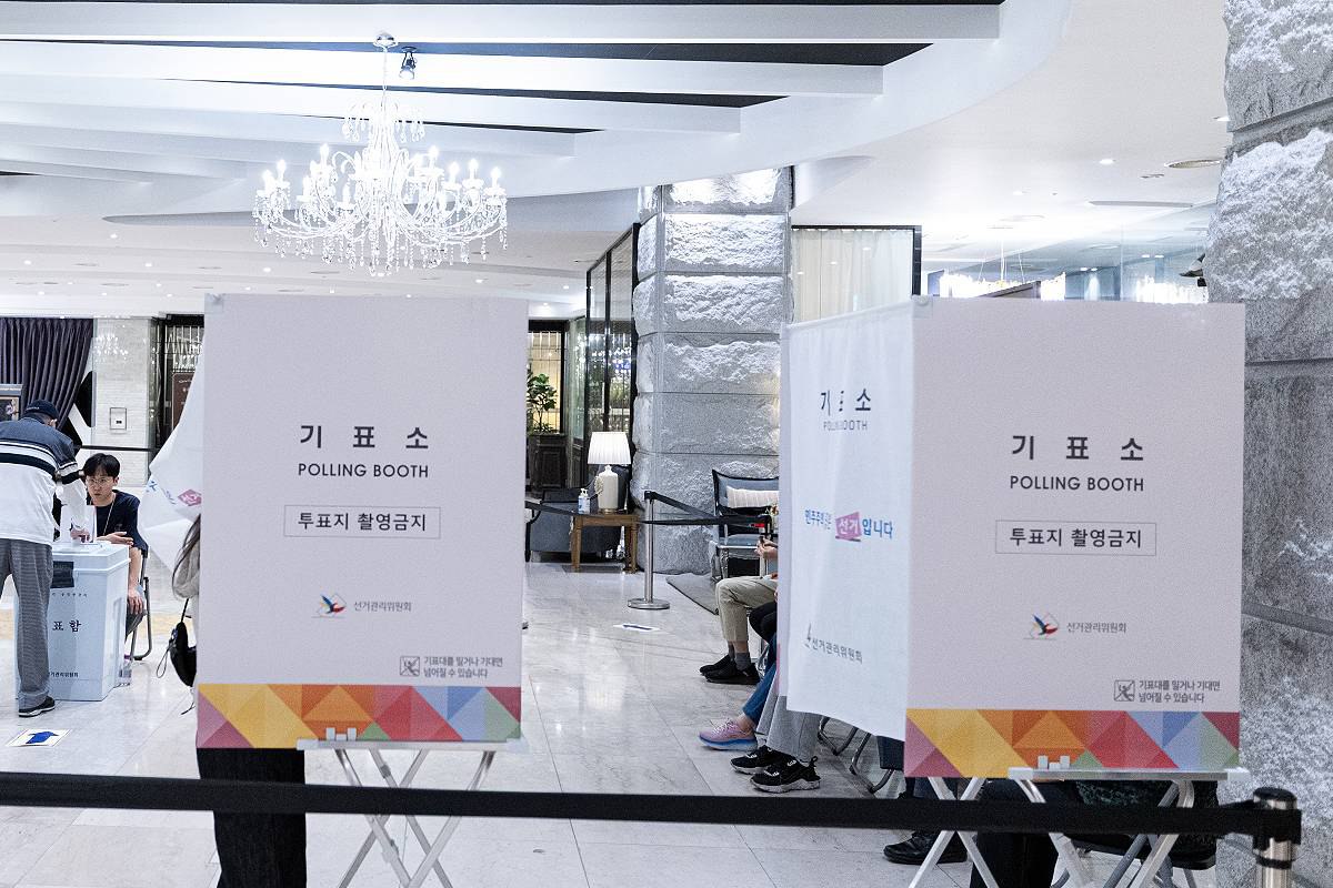 기사의 이해를 돕기 위한 사진/= 뉴스 1