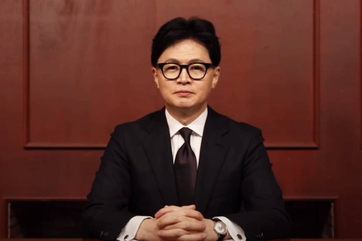 출처 : 한동훈 페이스북