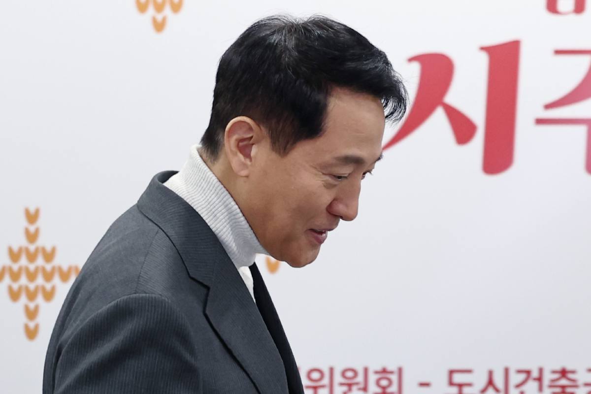 출처 : 뉴스 1