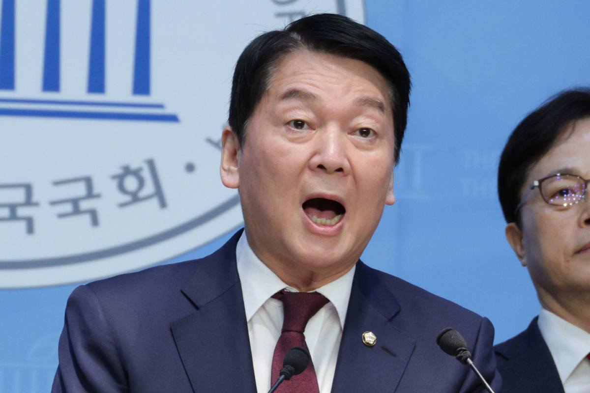 출처 : 뉴스 1