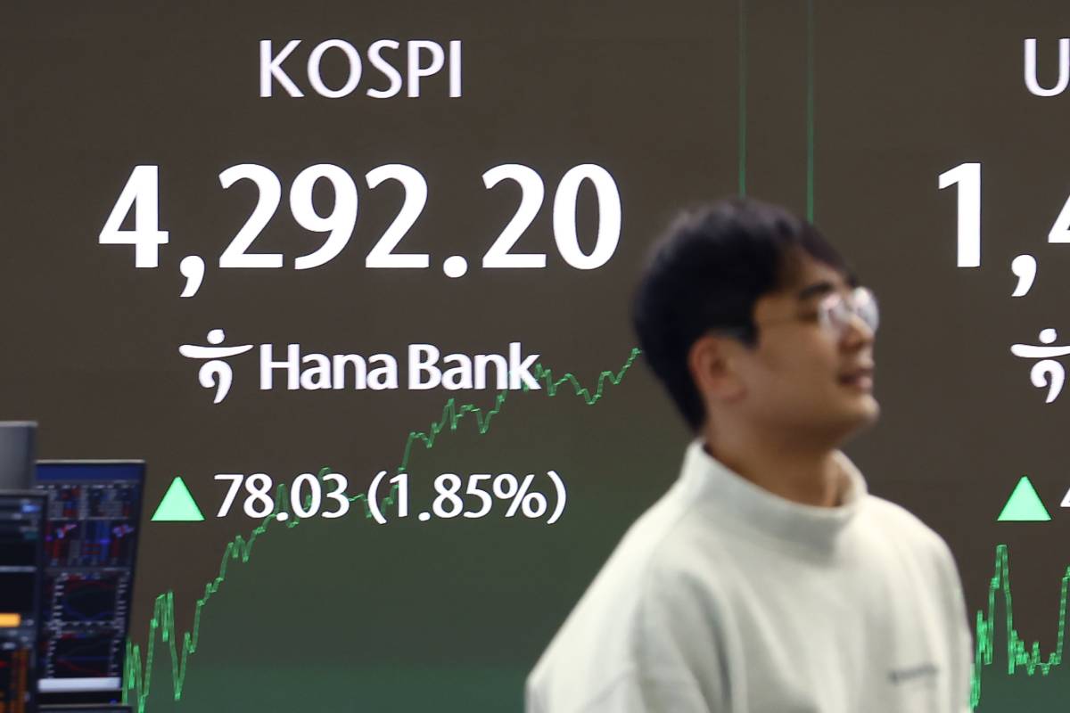 출처 : 뉴스1