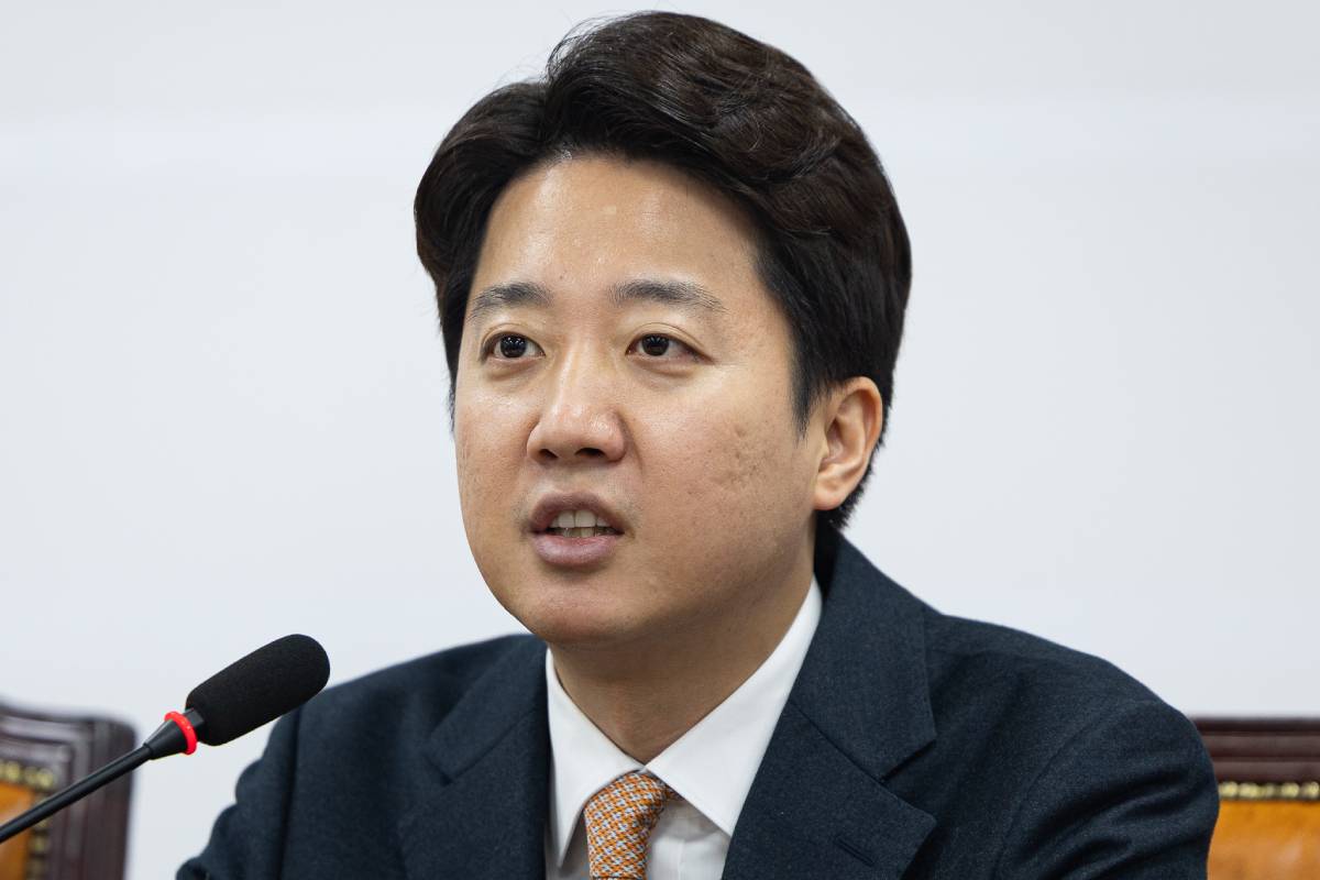 출처 : 뉴스 1