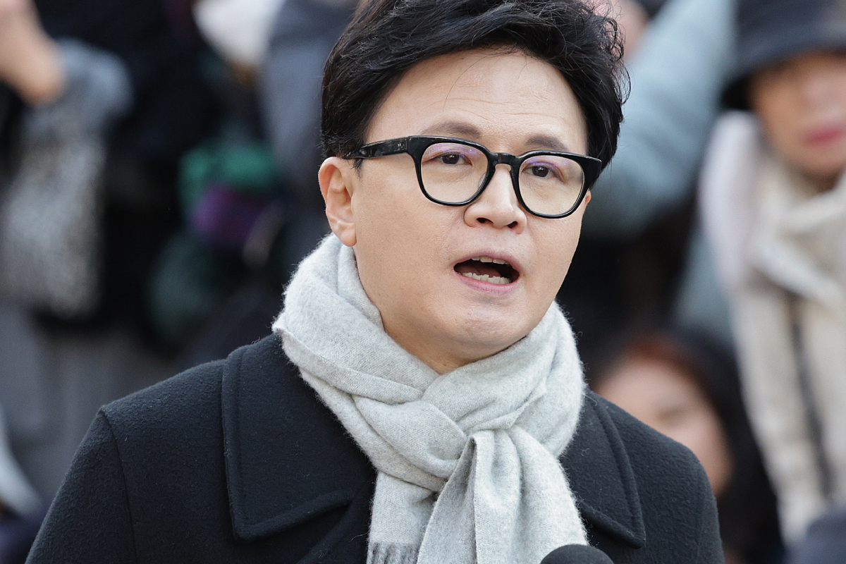 출처 : 뉴스 1