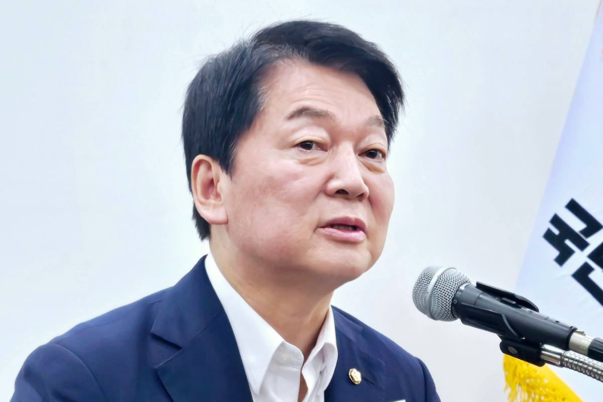 출처 : 뉴스 1