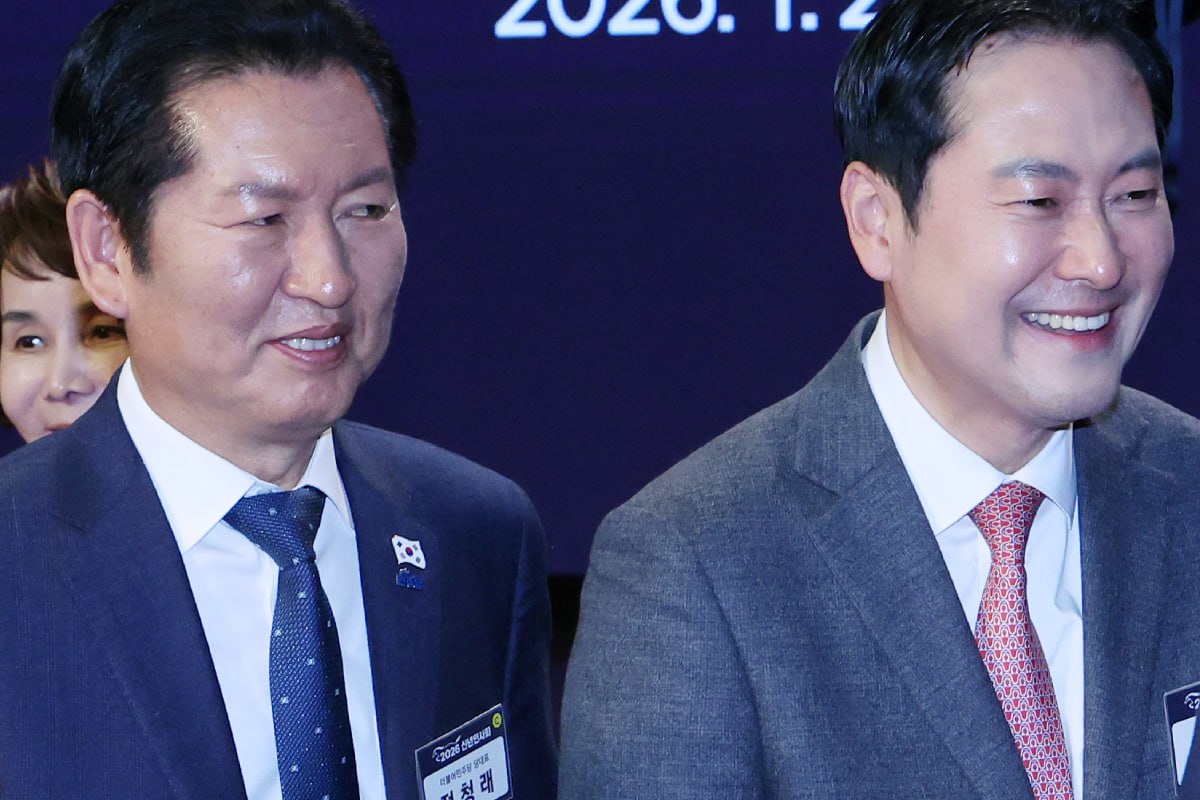 출처 : 뉴스 1=국회사진기자단