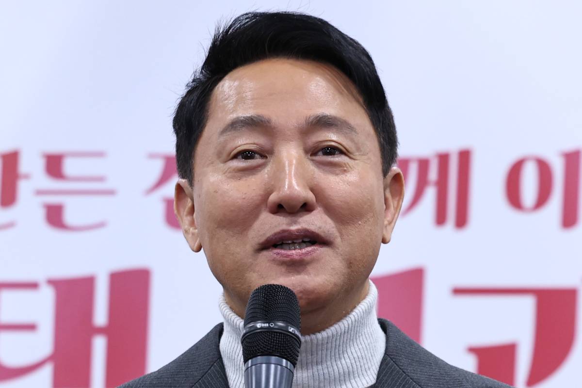 출처 : 뉴스1