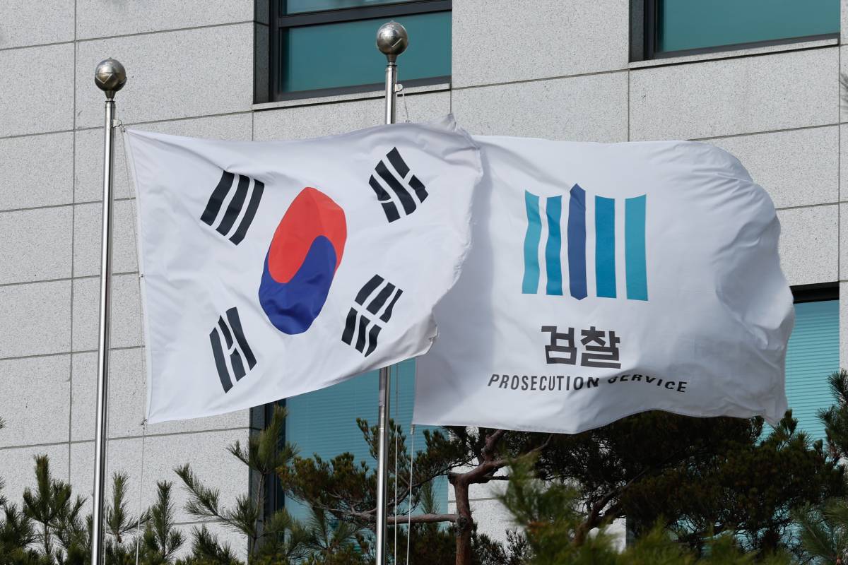 출처 : 뉴스1