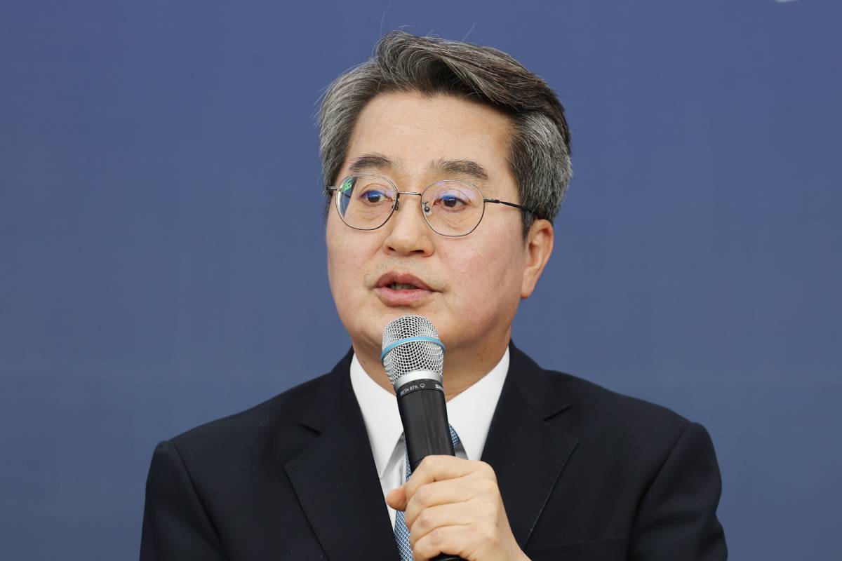 출처 : 뉴스1
