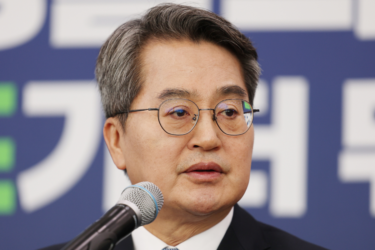 출처 : 뉴스 1