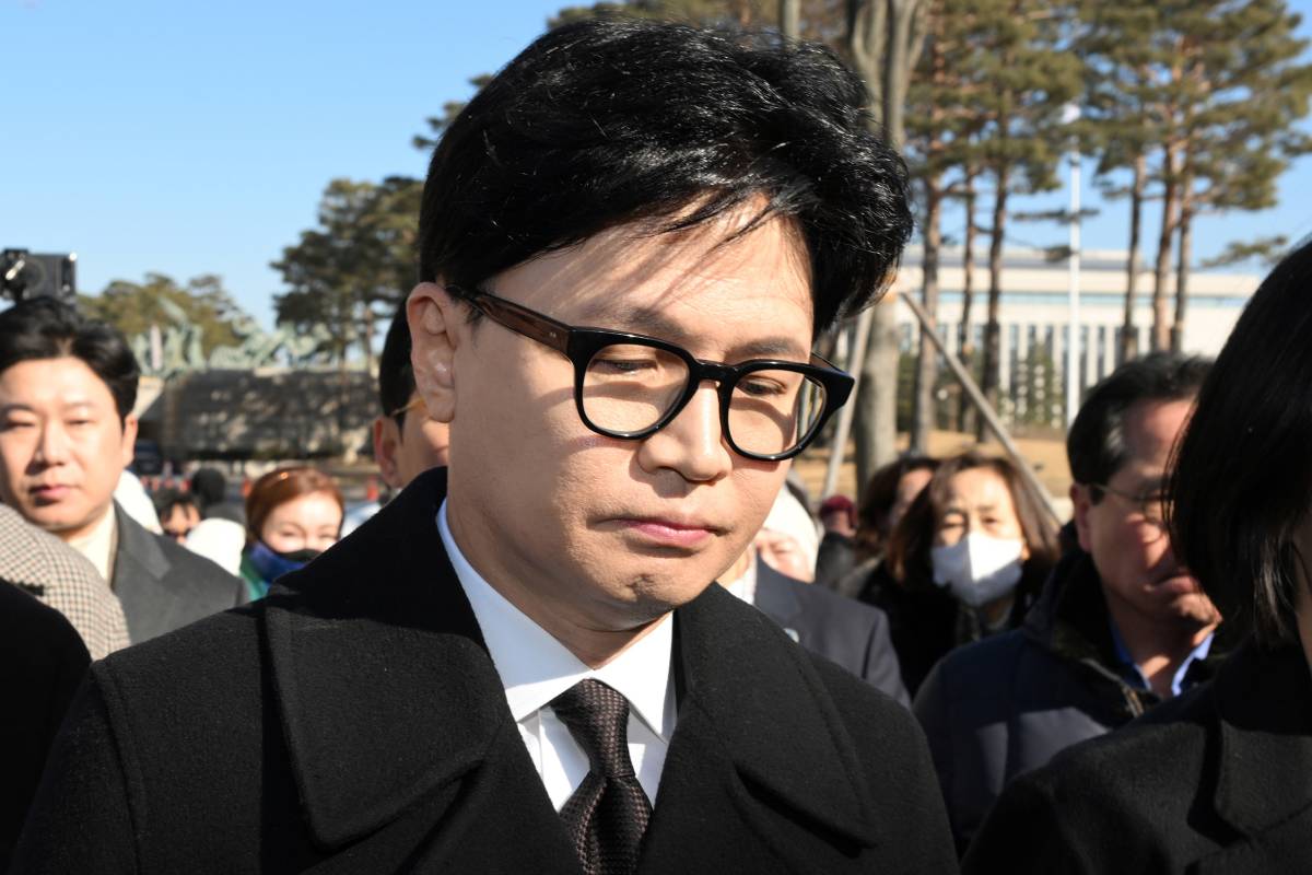 출처 : 뉴스1=공동취재