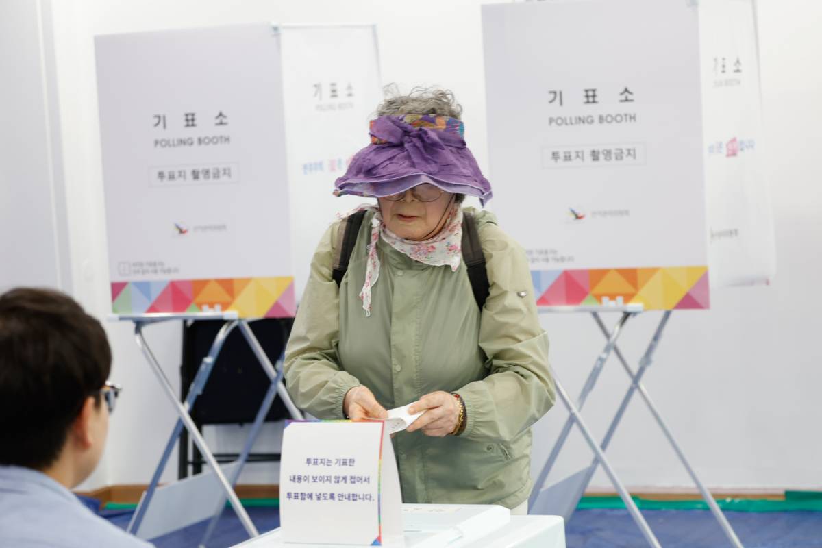 출처 : 뉴스1