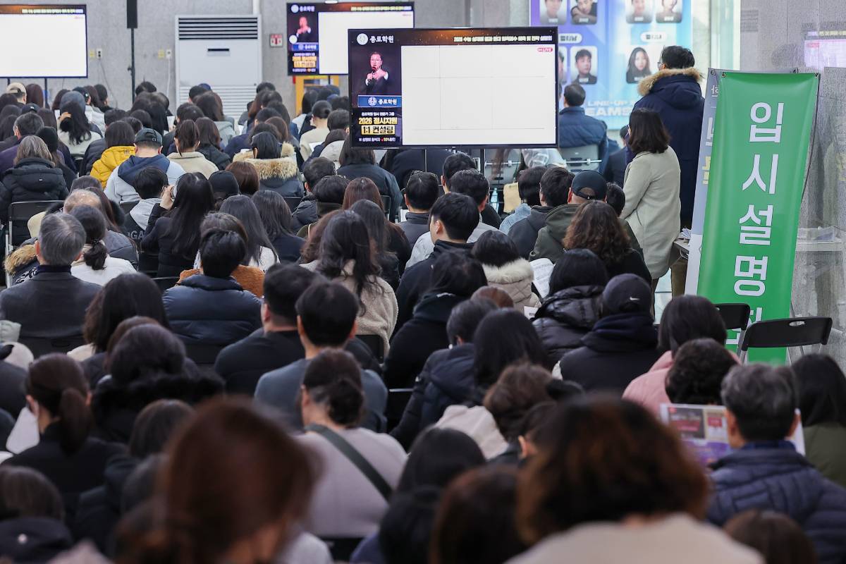 기사의 이해를 돕기 위한 사진/=뉴스 1