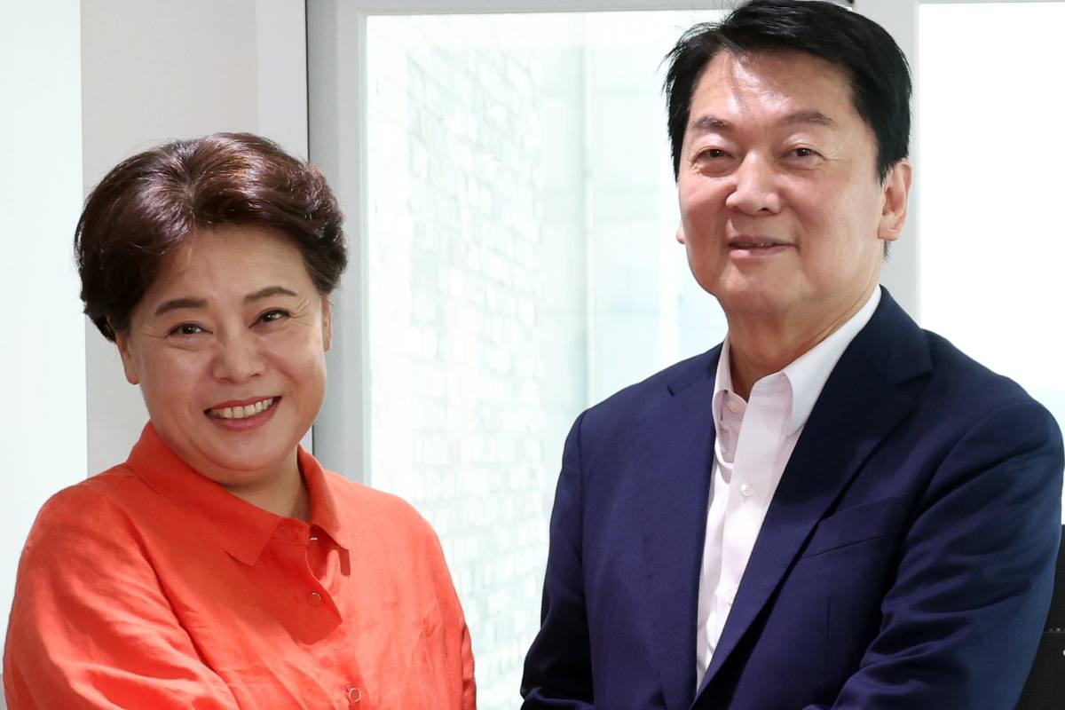 출처 : 뉴스 1=공동취재단