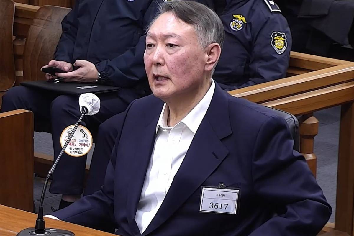 기사의 이해를 돕기 위한 사진/=뉴스 1=중앙지법제공 제공