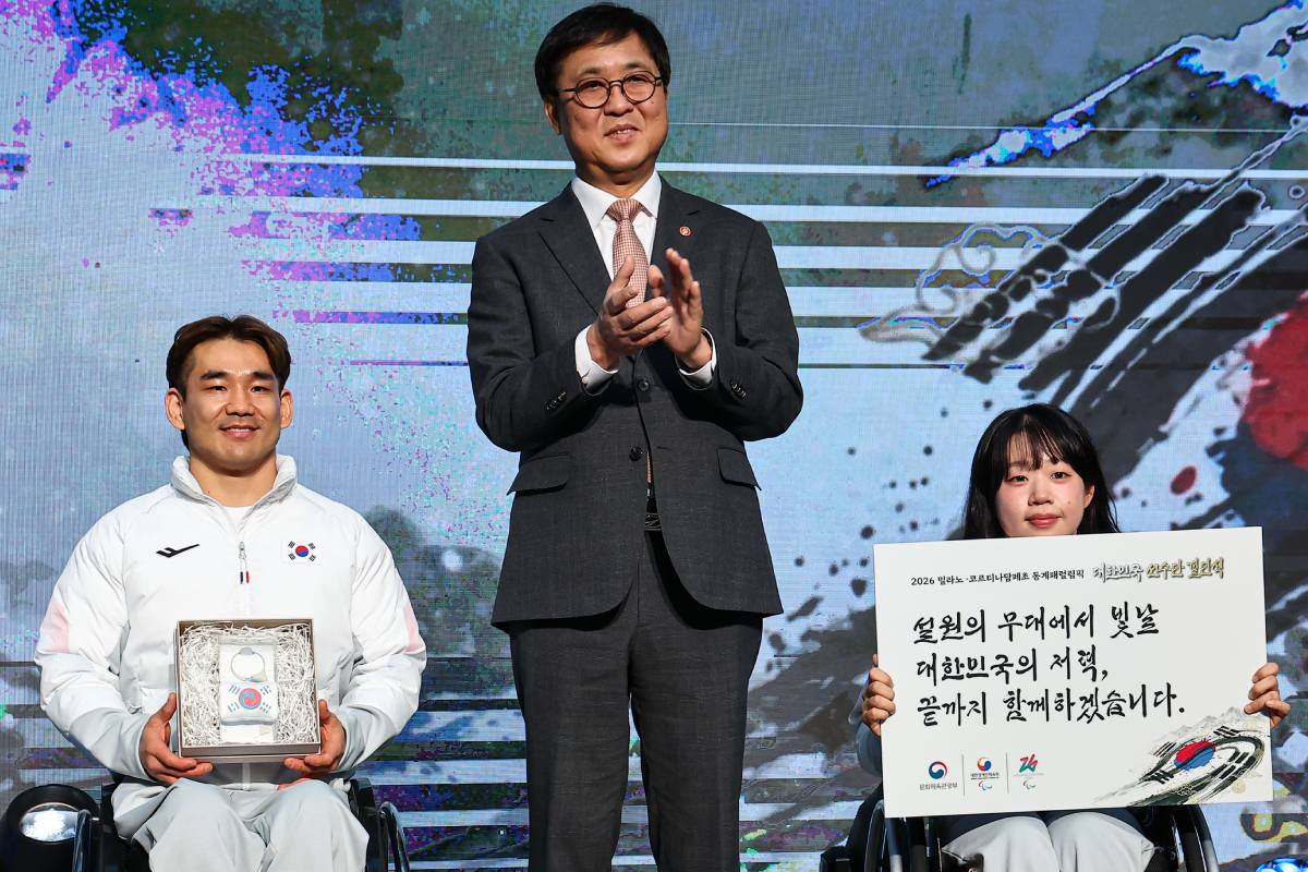 출처 : 뉴스 1