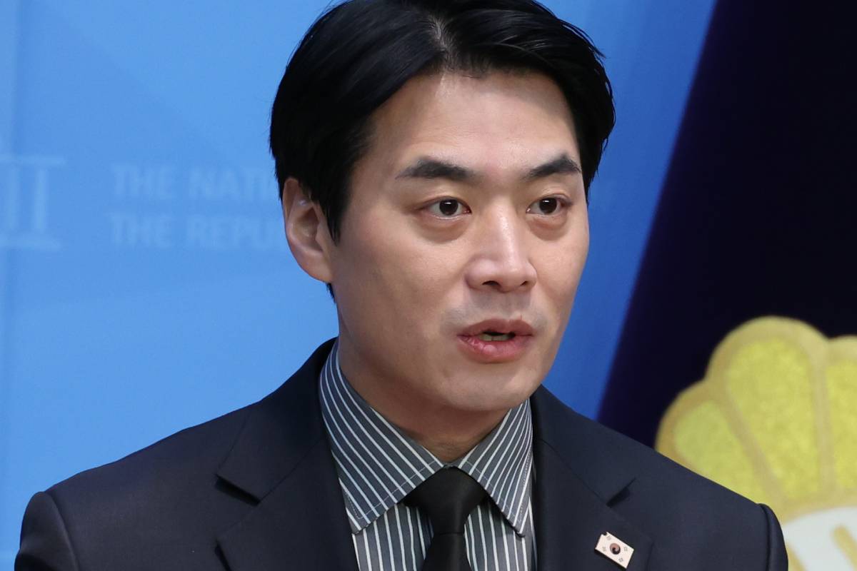 출처 : 뉴스 1