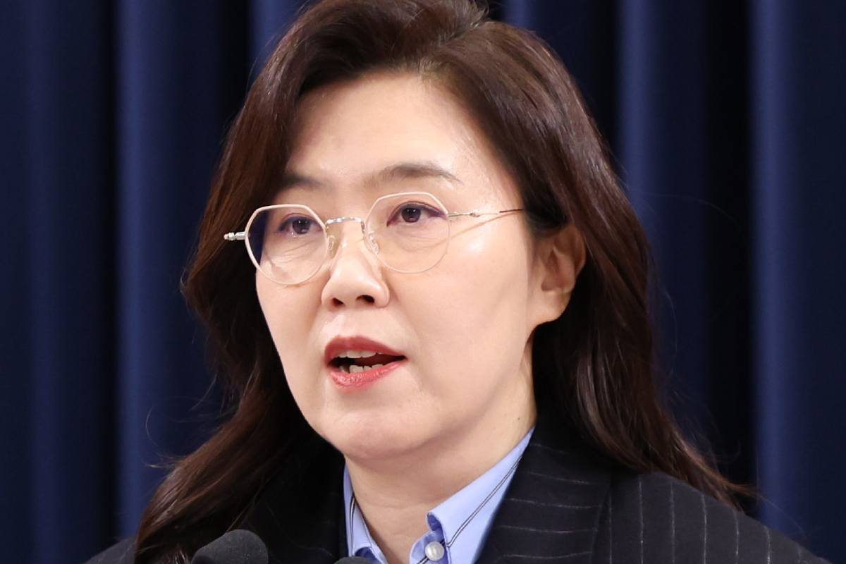 출처 : 뉴스 1
