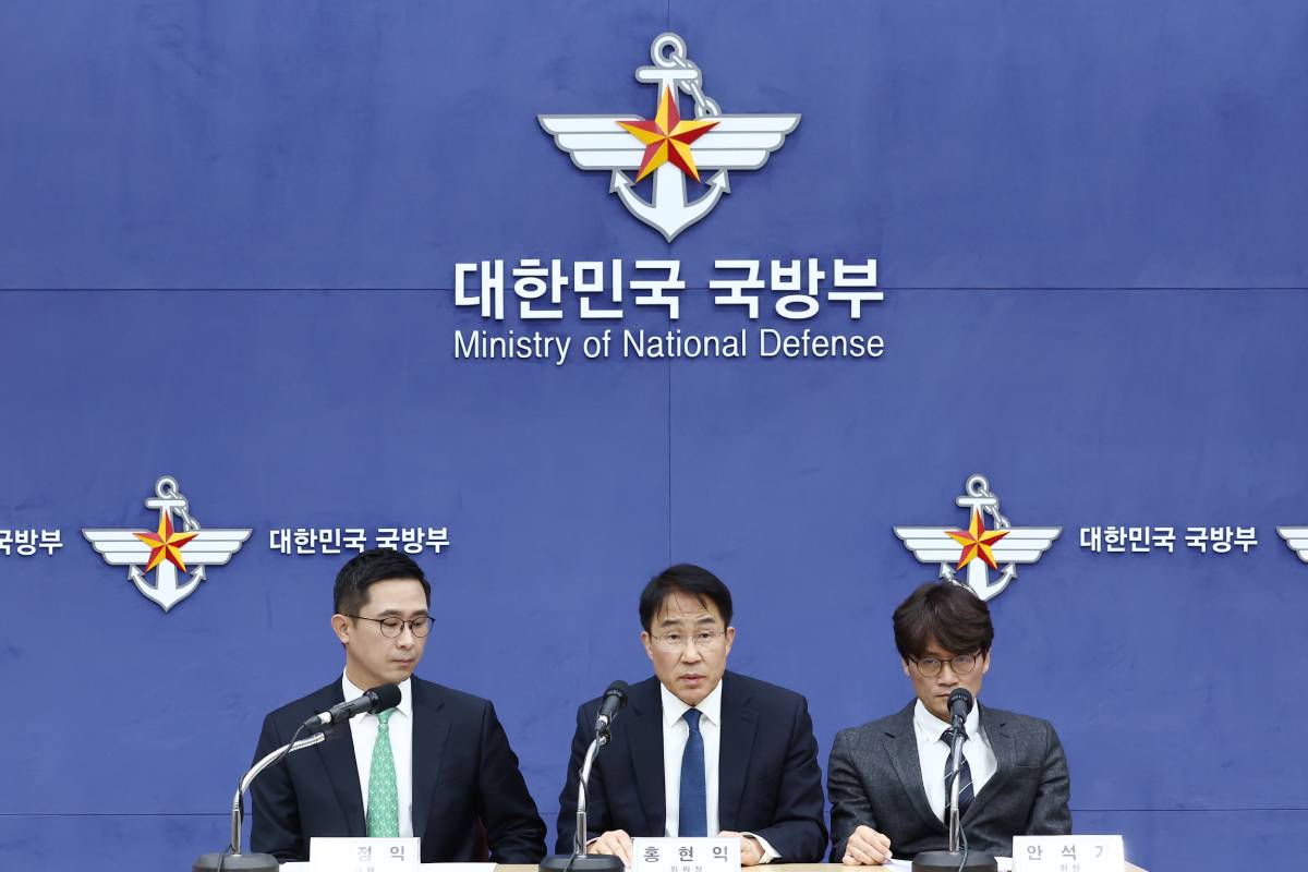기사의 이해를 돕기 위한 사진/= 뉴스 1