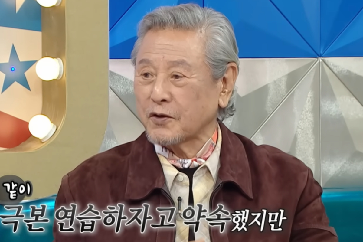 출처 : MBC '라디오스타' 