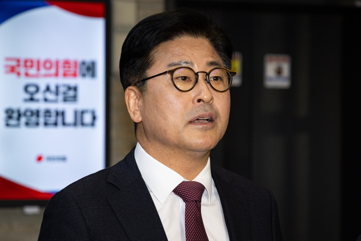출처 : 뉴스 1