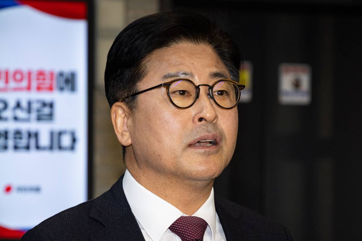 출처 : 뉴스1