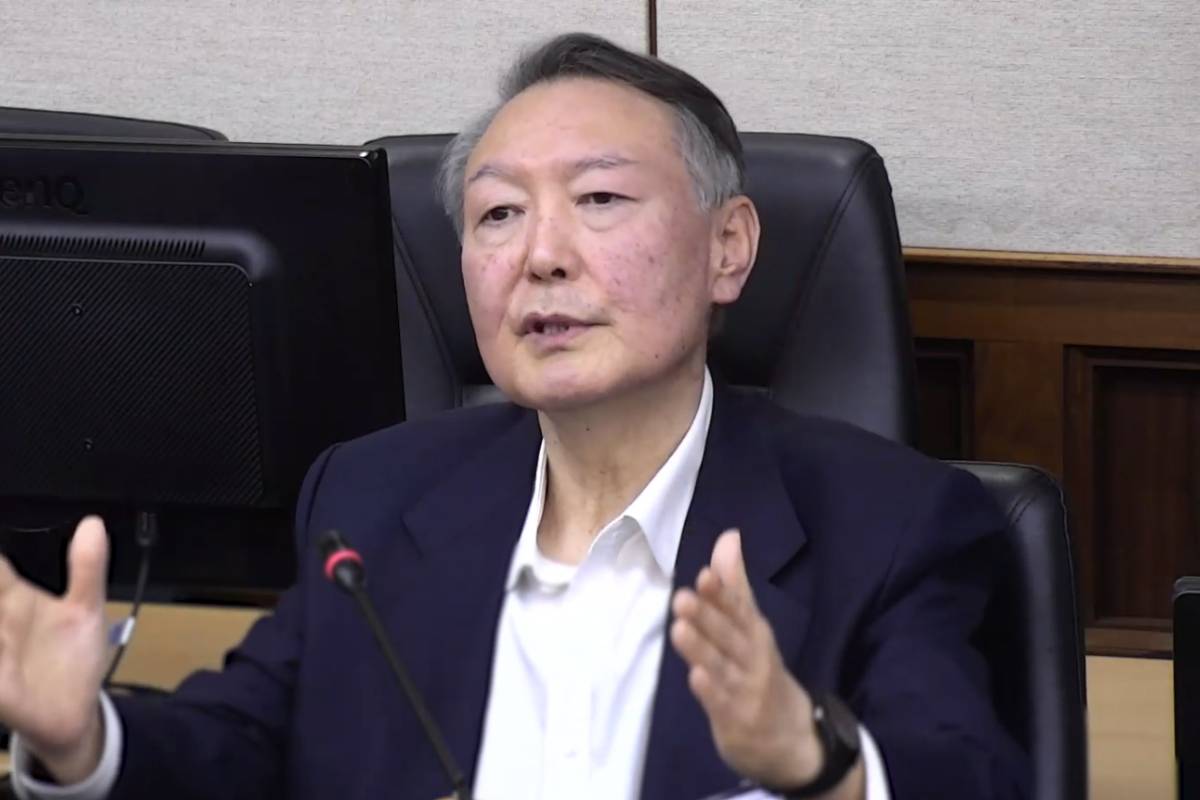 출처 : 뉴스1=서울중앙지법 제공