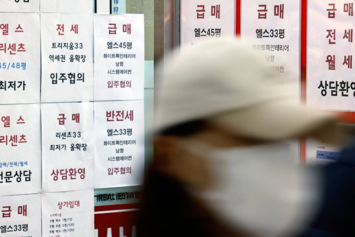 출처 : 뉴스1