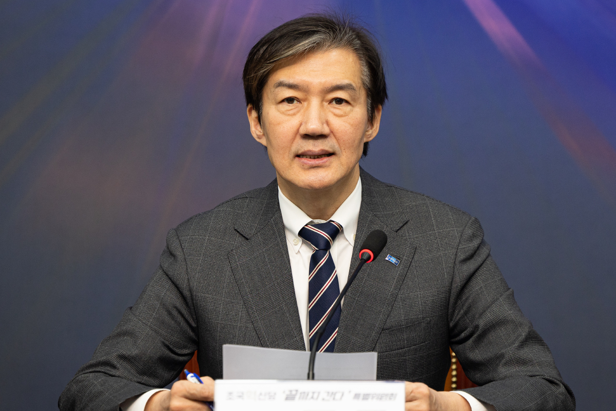 출처 : 뉴스 1