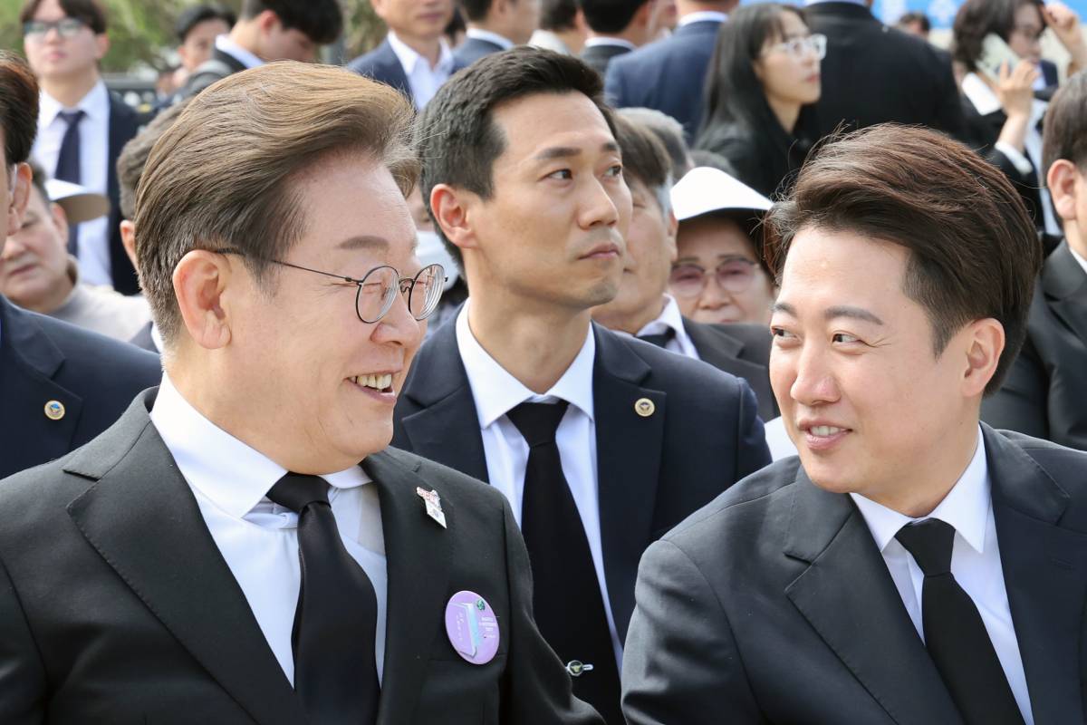 출처 : 뉴스 1=광주전남사진기자단