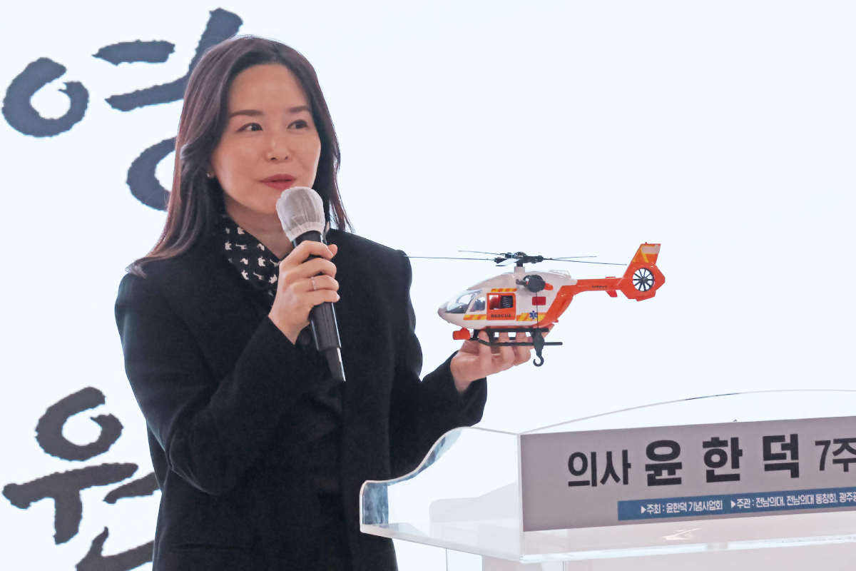 출처 : 뉴스 1