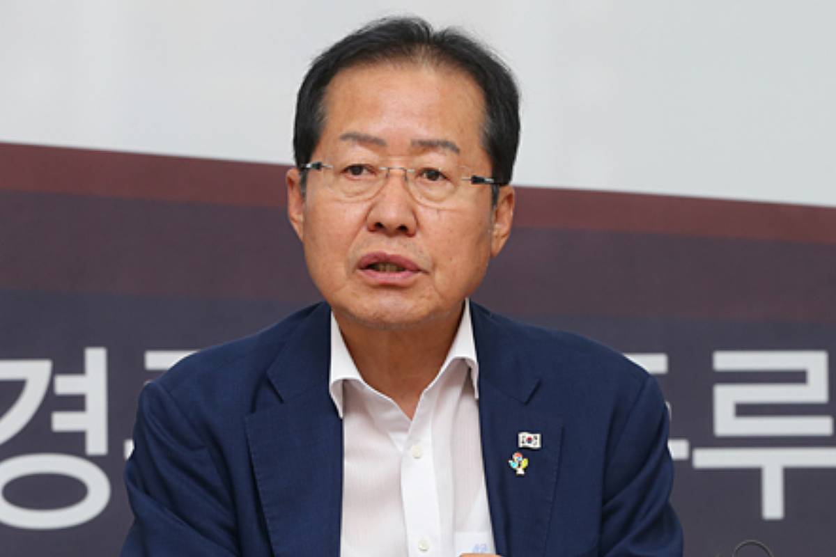 출처 : 국민의힘 홈페이지