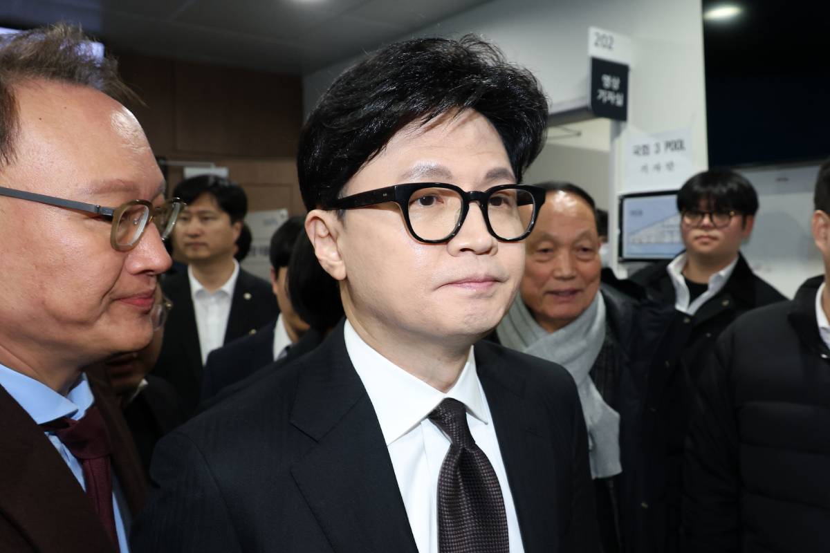 출처 : 뉴스1=공동취재