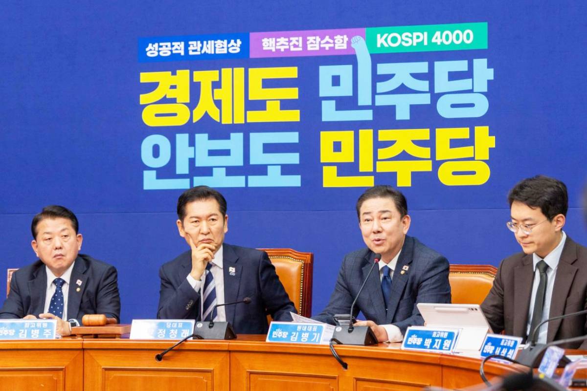 기사의 이해를 돕기 위한 사진/=더불어민주당 홈페이지