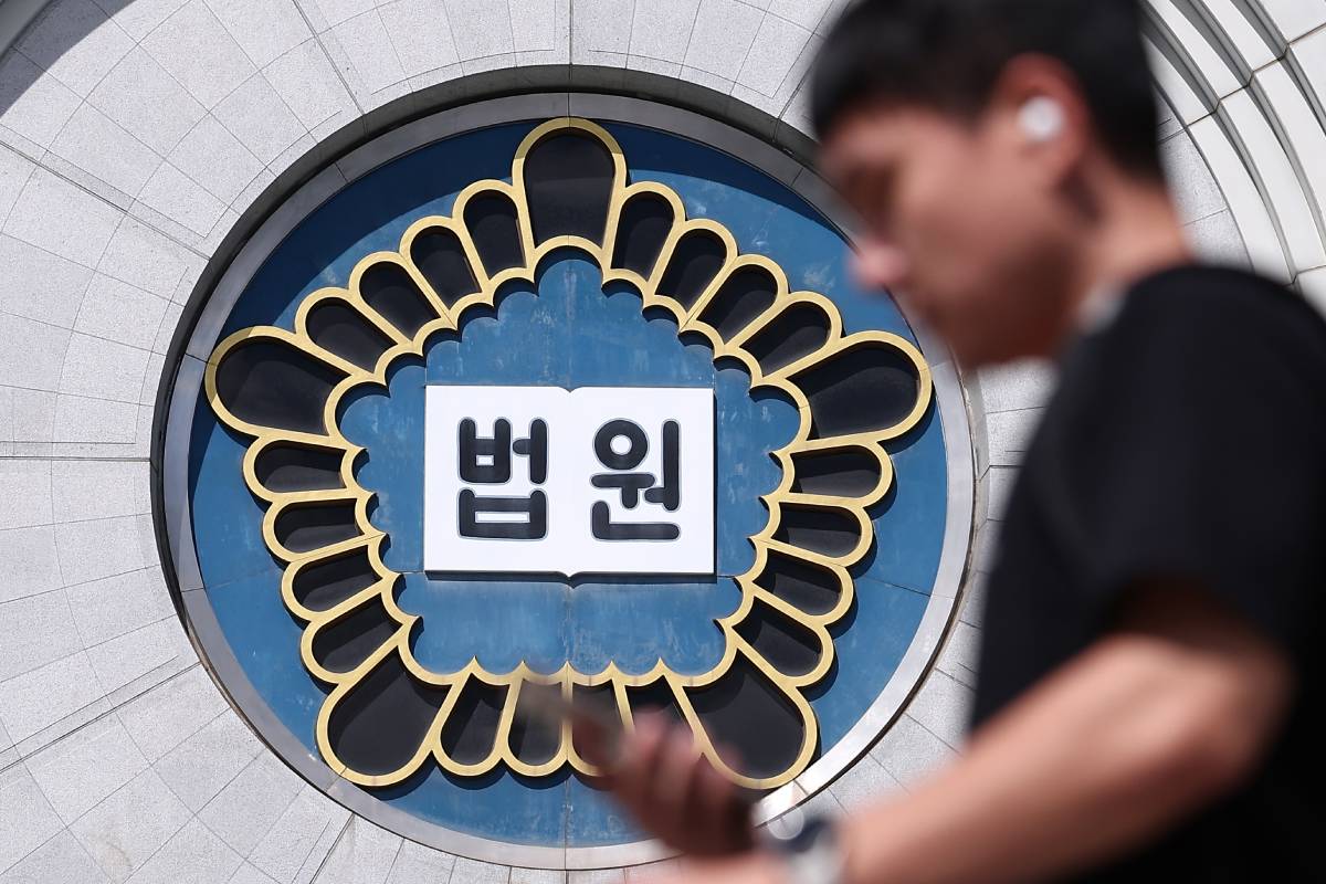 출처 : 뉴스1