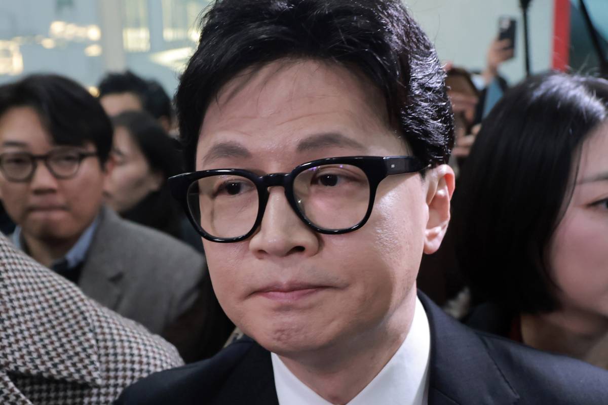 출처 : 뉴스 1=공동취재단