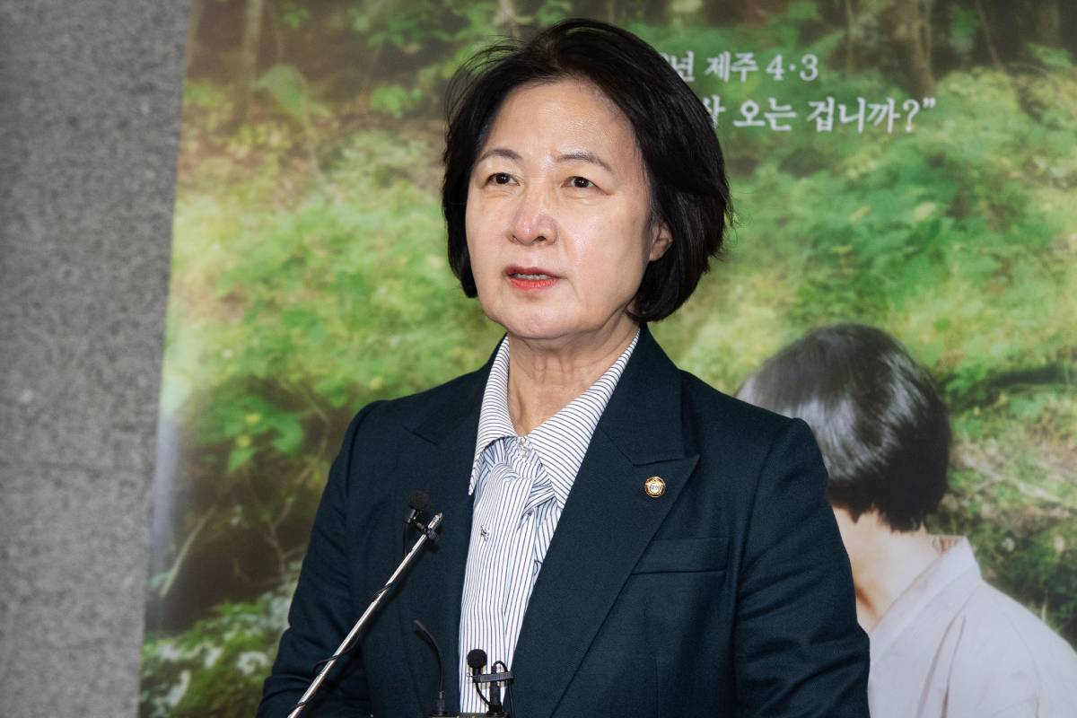 출처 : 뉴스 1