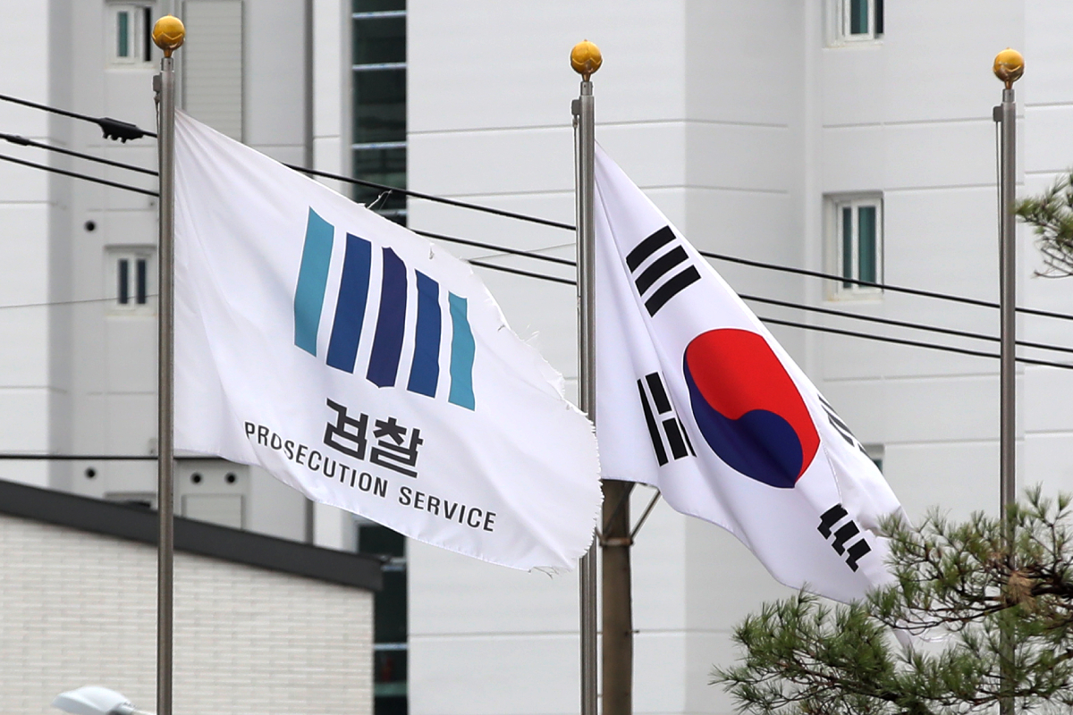 출처 : 뉴스 1