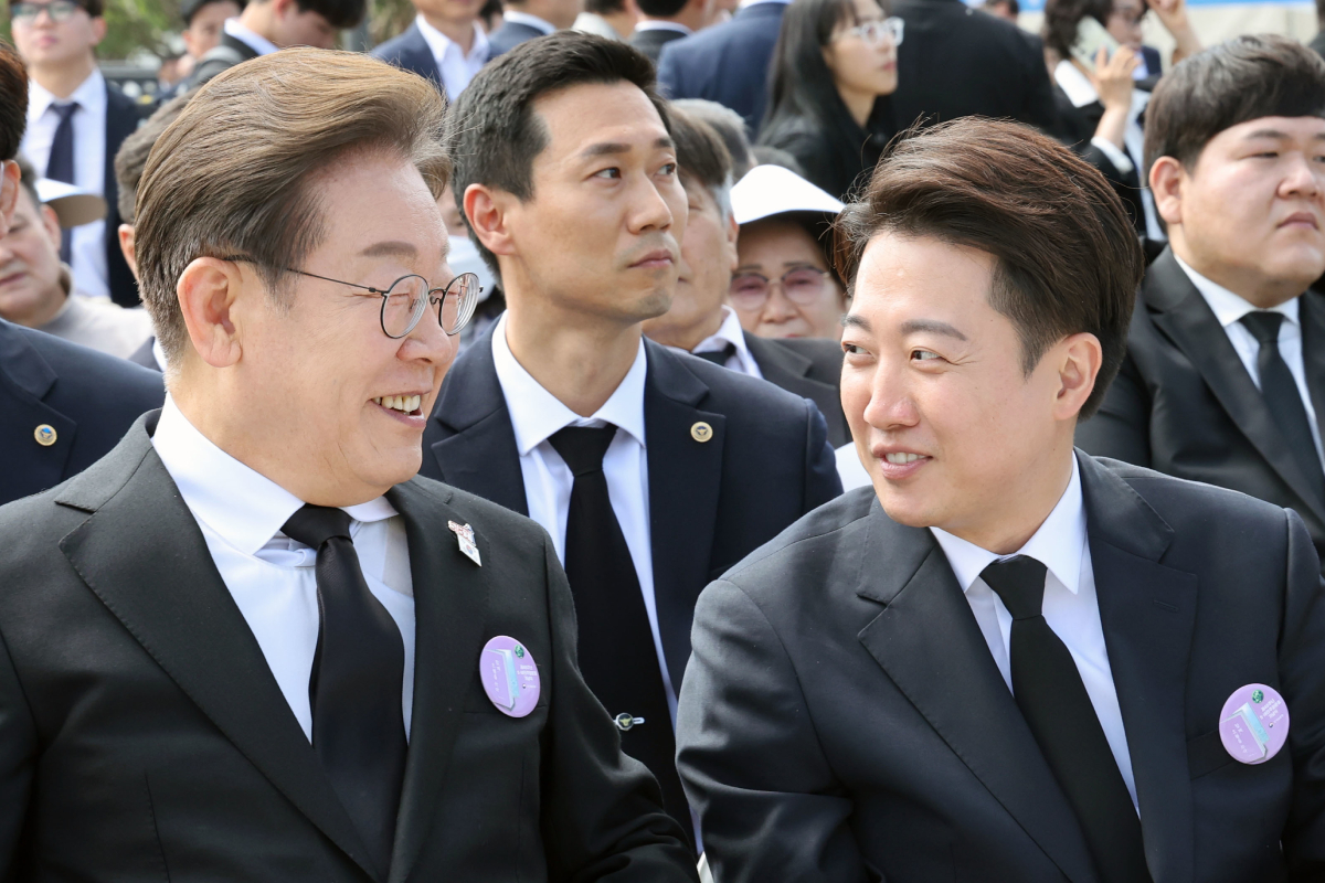 출처 : 뉴스 1 = 광주전남사진기자단
