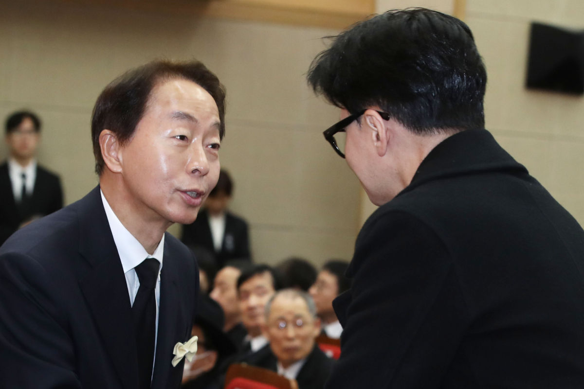 출처 : 뉴스 1