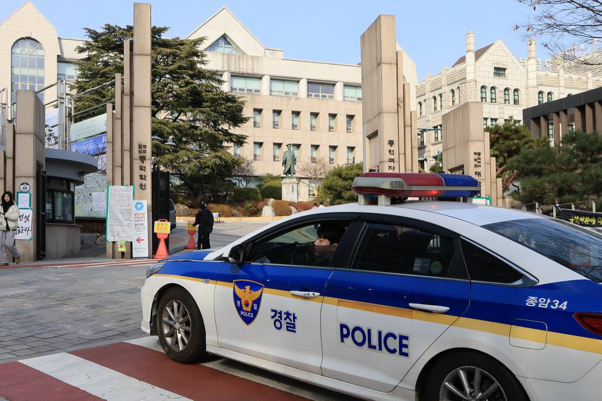 출처 : 뉴스 1
