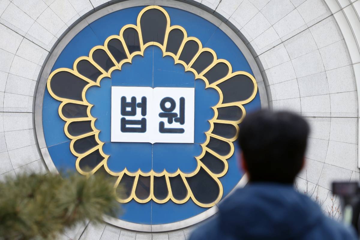 출처 : 뉴스 1