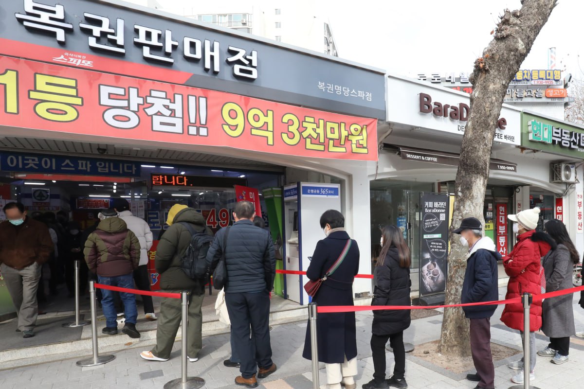 기사의 이해를 돕기 위한 사진/=뉴스 1