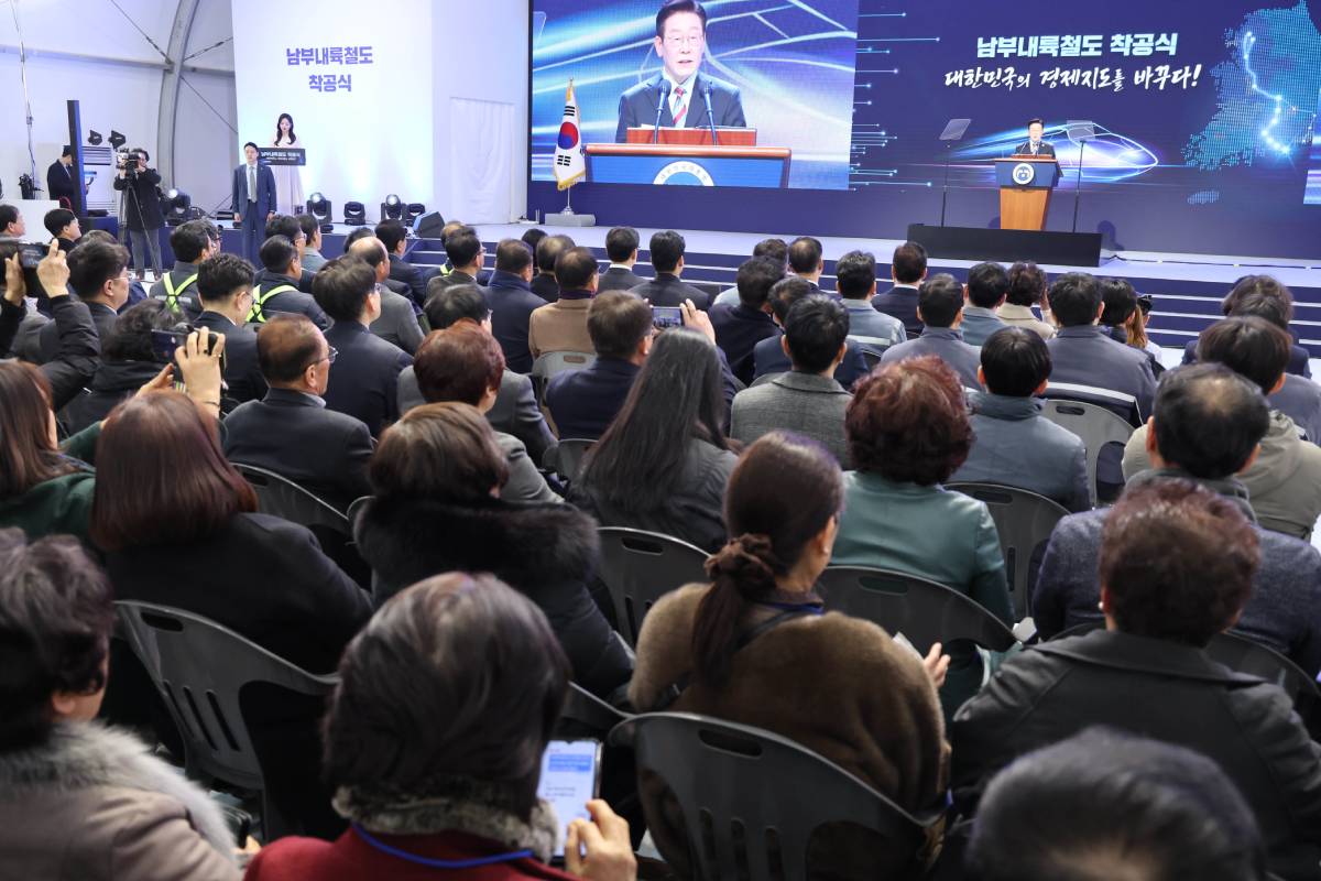 출처 : 뉴스 1