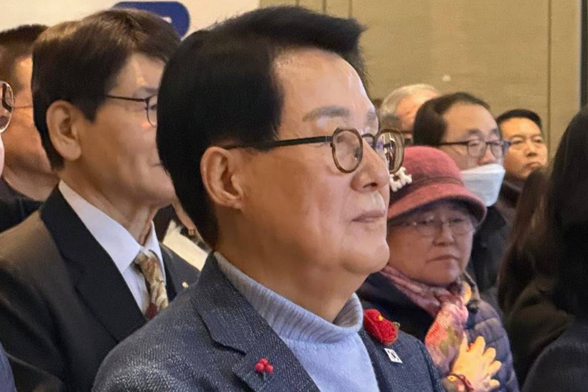 출처 : 박지원 더불어민주당 의원 페이스북