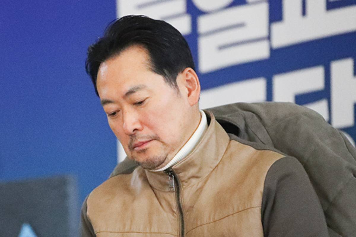 출처 : 국민의힘 홈페이지
